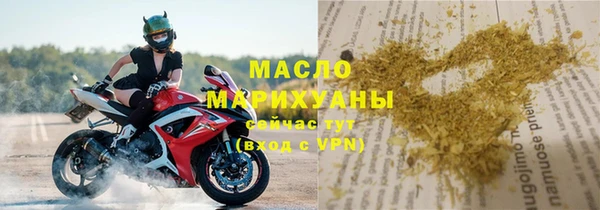 mix Балабаново